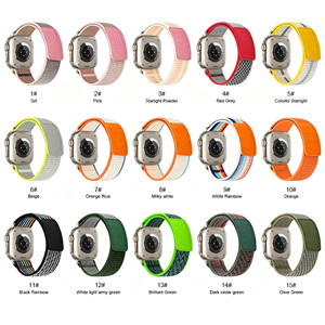 Bracelet de montre en nylon tressé Upro OEM personnalisé avec étiquette en cuir pour Apple Watch S11 10 9 Ultra 3 38-49mm - Product Image 2