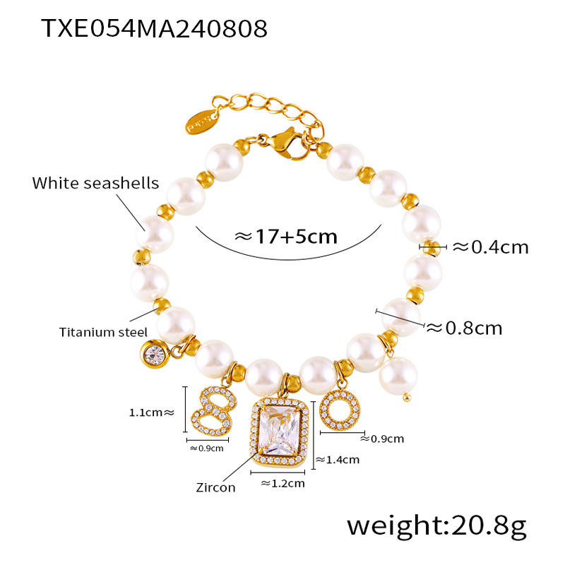 สร้อยข้อมือทอง