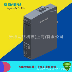 Module Siemens 6ES7136-6BA01-0CA0 E/S 1 Interface Ethernet Tension de fonctionnement 24V Mémoire Flash Composant PLC - Product Image 5