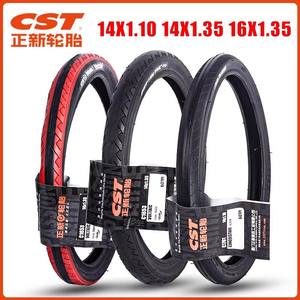 Neumático de bicicleta CST Cheng Shin de 14 pulgadas C1653 plegable para bicicleta plegable - Product Image 5