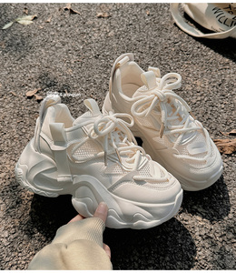 <span class=keywords><strong>Sneakers</strong></span> da <span class=keywords><strong>Donna</strong></span> alla Moda in Rete Bianca con Rialzo Nascosto, Design Chunky Platform, Leggere, Traspiranti e Morbide - Product Image 3