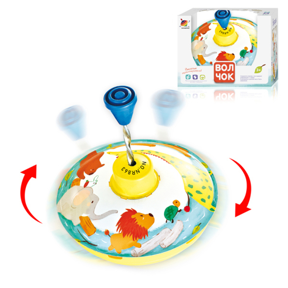 Référence: MT899399