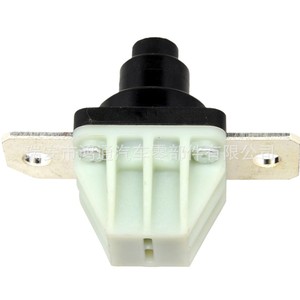 Disjoncteur de coupure de courant automobile Htong 61279845435 pour BMW iX3, interrupteur d'arrêt moteur, pièce de rechange neuve - Product Image 3