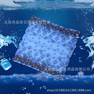 Cojín de Asiento Refrigerante con Cristales de Hielo, Doble Capa, Tejido Antipresión, para Verano, Auto y Hogar - Product Image 3