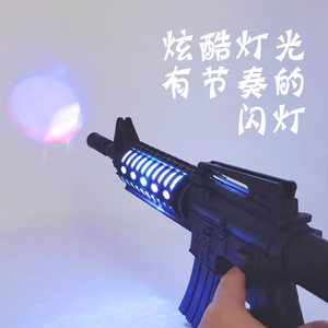 Pistola de juguete eléctrica AK de plástico con luz y sonido para niños de 5 a 7 años, funciona con pilas, arma de juego educativa. - Product Image 2
