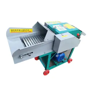 Alibaba hot sale silage machine chaff cutter online agricultural crusher for cutting straw grass