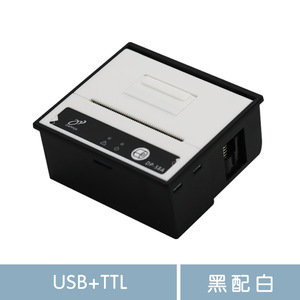 Smochm Mini nhiệt nhận Bảng điều chỉnh mô-đun nhúng <span class=keywords><strong>Android</strong></span> Vé máy in điều khiển động cơ bảng mô-đun - Product Image 6