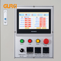 GURKI OEM ODM Inséreur automatique électrique personnalisé pour boîtes en carton ou barils en plastique pour machine d'emballage d'insertion de sacs alimentaires