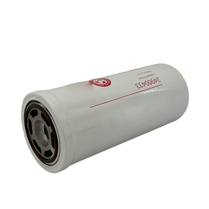 Cartouche filtrante d'huile anti-oxydation premium 24900433 pour système de dissipation thermique et de circulation de compresseur d'air - Product Image 1