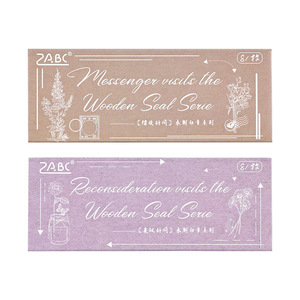 Tampon décoratif en bois avec la beauté plantes en caoutchouc fleurs Idéal pour les revues de scrapbooking exclusivité transfrontalière - Product Image 5