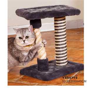 Bonne Qualité Jouet Animaux En Peluche Tissu <span class=keywords><strong>Arbre</strong></span> <span class=keywords><strong>à</strong></span> <span class=keywords><strong>Chat</strong></span> Griffoir - Product Image 2