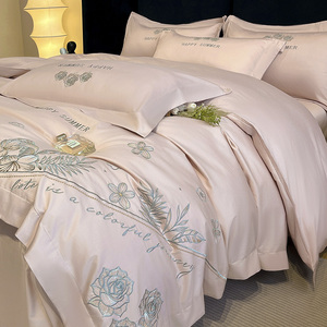 ชุดเครื่องนอนผ้าฝ้ายเนื้อละเอียดปักลายสี่ชิ้น สไตล์หรูหราเบาๆ - Product Image 5
