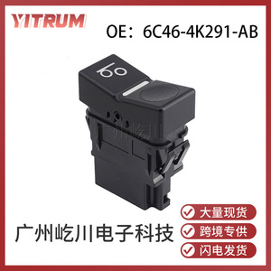 Ford Power Window <b>Switch</b> 6C46-4K291-AB Electric <b>12V</b> Auto <b>Switches</b> - Product Image 5