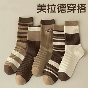 Women's Mid-Calf Slouch <b>Socks</b> Color-Blocked Stripes Anti-Bacterial Regular Casual <b>Socks</b> For Autumn Winter - Product Image 1