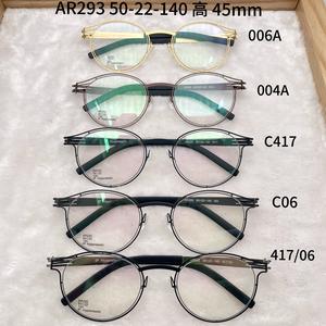 نظارات طبية بتصميم <span class=keywords><strong>IC</strong></span> Style طراز <span class=keywords><strong>BERLIN</strong></span> AR293، إطار نظارات مزدوج بنمط هندسي عتيق للجنسين، مناسبة لقصر النظر - Product Image 2