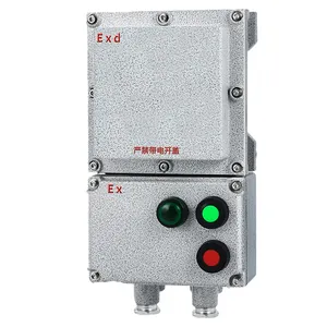 Explosion-Proof Aluminium Alloy Starter IP54 Manufacturer Equipment Machinery Flame Proof Motor Starter