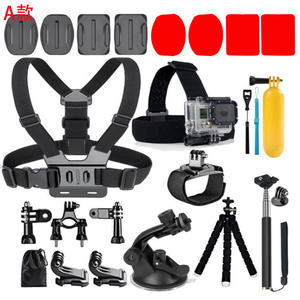 Kit d'accessoires 20-en-1 pour GoPro et caméras d'action DJI, bâton de selfie en nylon et plastique, essentiels pour la photographie en extérieur par YiXiao - Product Image 1