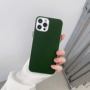 Ultra Slim Thin Leather Protection Cover Mobile Phone Case Shell For <span class=keywords><strong>Samsung</strong></span> <span class=keywords><strong>Galaxy</strong></span> <span class=keywords><strong>Z</strong></span> <span class=keywords><strong>Flip</strong></span> f7000 - Product Image 2
