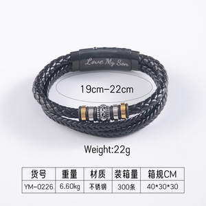 Pulsera de Cuero Tejida para Hombre con Hebilla de Acero Inoxidable, Grabado 'Love My Son', Joyería de Regalo - Product Image 4