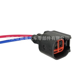 Conector Doméstico de 2 Pines DJ7023C 1.5 para Inyectores de Combustible Chevrolet con Terminales - Product Image 2