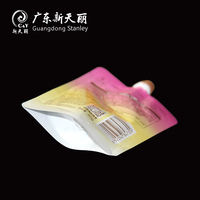 Sachet d'échantillon de shampoing imprimé réutilisable avec logo personnalisé, pochette à bec verseur 60g pour emballage cosmétique
