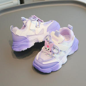 รองเท้ากีฬาเด็กฤดูใบไม้ผลิและฤดูใบไม้ร่วงสำหรับเด็กชายและเด็กหญิง อบอุ่น เป็นมิตรกับสิ่งแวดล้อม พื้นรองเท้านุ่มกันลื่น ระบายอากาศได้ดี - Product Image 5