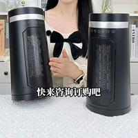 Nouveau modèle de chauffage par atomisation humidifiante, télécommandé 6m, avec tête oscillante et décoratif montagne