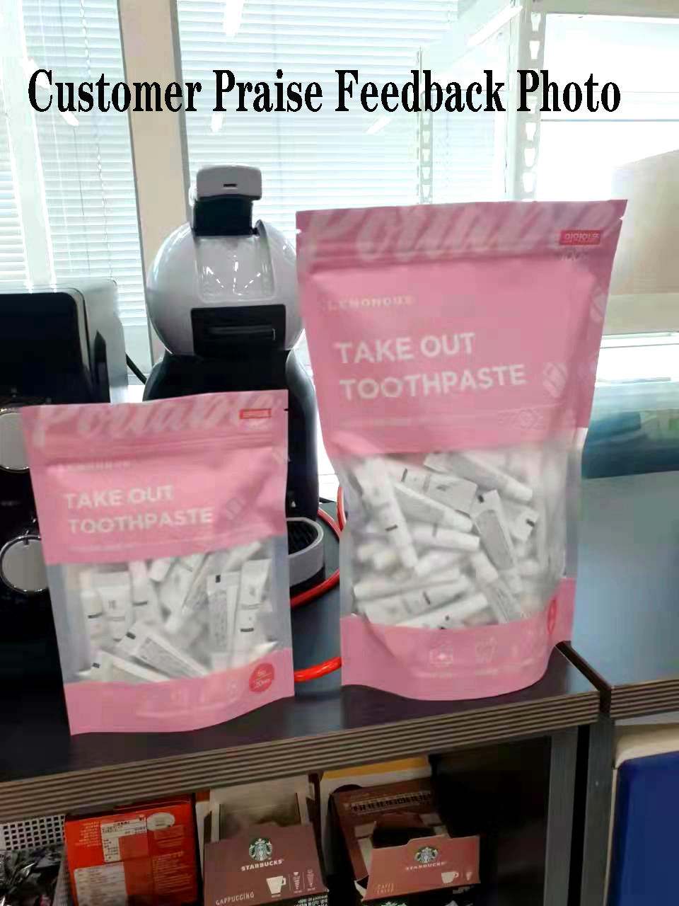 สีที่กำหนดเอง