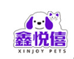 Dongguan Xinyue Xi Biotechnology Co., Ltd. logo