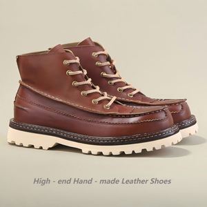 Bottes pour hommes en cuir de vachette de haute qualité - Antidérapantes, résistantes à l'usure, style workwear, polyvalentes, décontractées, rétro américaines, respirantes, chaussures d'extérieur - Product Image 4