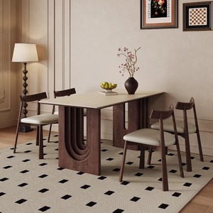 Table à manger japonaise Wabi-Sabi vintage en bois massif avec plateau en <span class=keywords><strong>pierre</strong></span> frittée, style français rétro du milieu du siècle, avec fonction de démontage - Product Image 2
