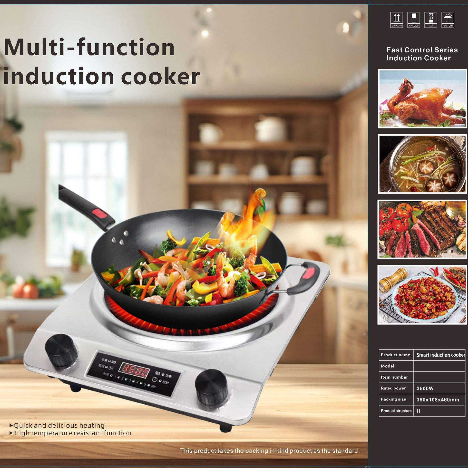 สเปคยุโรป สีเงิน