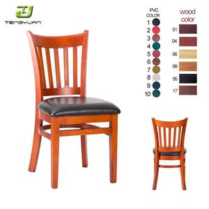 Fauteuil en bois massif roi et reine chaises pas cher roi trône chaise - Product Image 1