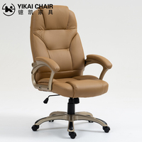 Chaise de bureau pivotante et confortable moderne Chaise élévatrice ergonomique pour directeur d'ordinateur avec design en maille Vente directe d'usine