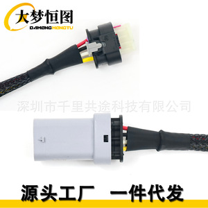 Harness Sensor Oksigen C7 Z06 Corvette Camaro LT1 LT4 LT5 Gen V 350 Mm Jaket Nilon IP65 12 V - Product Image 4