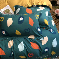 Parure de lit légère et luxueuse avec couette et draps en soie lavée