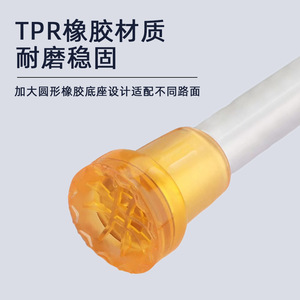 Muletas de acero inoxidable ajustables en altura, antideslizantes y cómodas para personas mayores y discapacitadas - Product Image 3