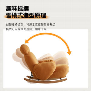 Sillón Reclinable Grande Blanco para Sala de Estar, Silla para Adultos con Relleno de Espuma y Función de Inclinación - Product Image 3