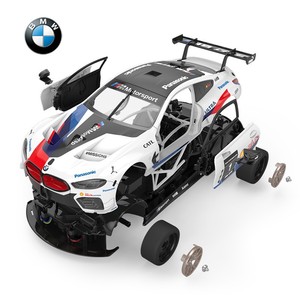 ตัวต่อ <span class=keywords><strong>Rastar</strong></span> 2021 รุ่น M8 ชุดประกอบ 40 ชิ้น ทำจากพลาสติก ABS พร้อมรีโมทคอนโทรลแบบมือถือ รถแข่งบังคับวิทยุไฟฟ้า - Product Image 2