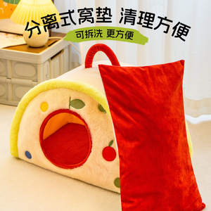 Nueva casa portátil para gatos, engrosada para el invierno, cálida, cerrada, que proporciona una sensación de seguridad, adecuada para todas las estaciones, perfecta. - Product Image 2