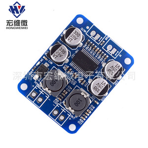TPA3118 โมดูลบอร์ดขยายเสียง 1x60W ดิจิตอลโมโนเครื่องขยายเสียง PBTL ชิปเดิม - Product Image 2