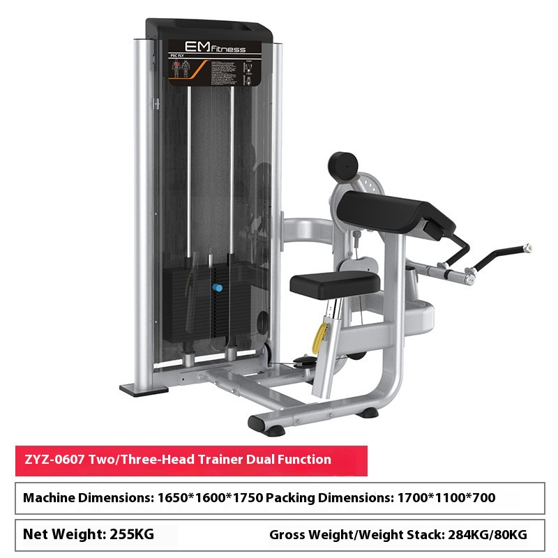 Zyz-009 dorsal muscle trainer