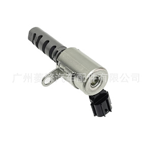 Válvula de control de aceite de la culata 1028A022 para Mitsubishi Outlander Lancer Dc 12V tipo solenoide - Product Image 4