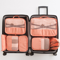 Cubes d'emballage de bagages en gros 300 deniers Polyester tissu voyage ensemble de stockage sac pour vêtements