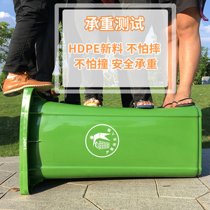 Lid Up Trash Can 120L Plastic Wheeled <b>Square</b> Outdoor Waste <b>Bin</b> - Product Image 1