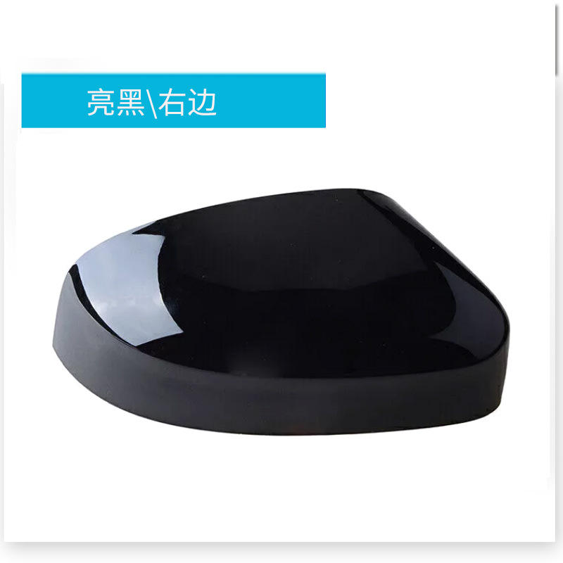 ด้านขวาสีดำเงา