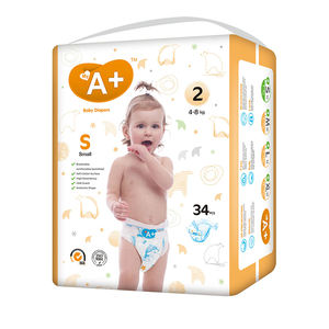 حفاضات أطفال عالية الامتصاص للبيع الساخن 2023 مع عينات مجانية، حفاضات بنمط السروال للأطفال بسعر اقتصادي - Product Image 3