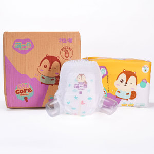 Grade a <span class=keywords><strong>Couches</strong></span> pour bébé en coton biologique Mignon imprimé <span class=keywords><strong>Taille</strong></span> XXXL Respirant Magic Tape Vente en gros Pas cher Voyage Utiliser SAP Japon - Product Image 2
