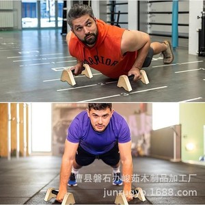 Wooden Push Up Stand Abdominal Arm <b>Strength</b> <b>Training</b> Bar Durable For Adults Unisex - Product Image 3