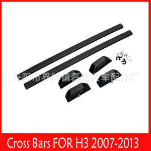 H3 Roof <b>Rack</b> Cross Bar Alloy 2007-2013 Roof Mount Load Capacity 50kg - Product Image 4
